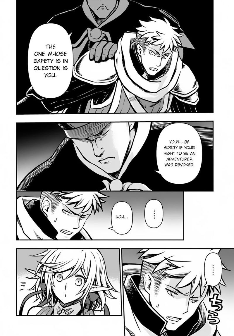 The Path Of The Perfect Evasion Healer 12 13