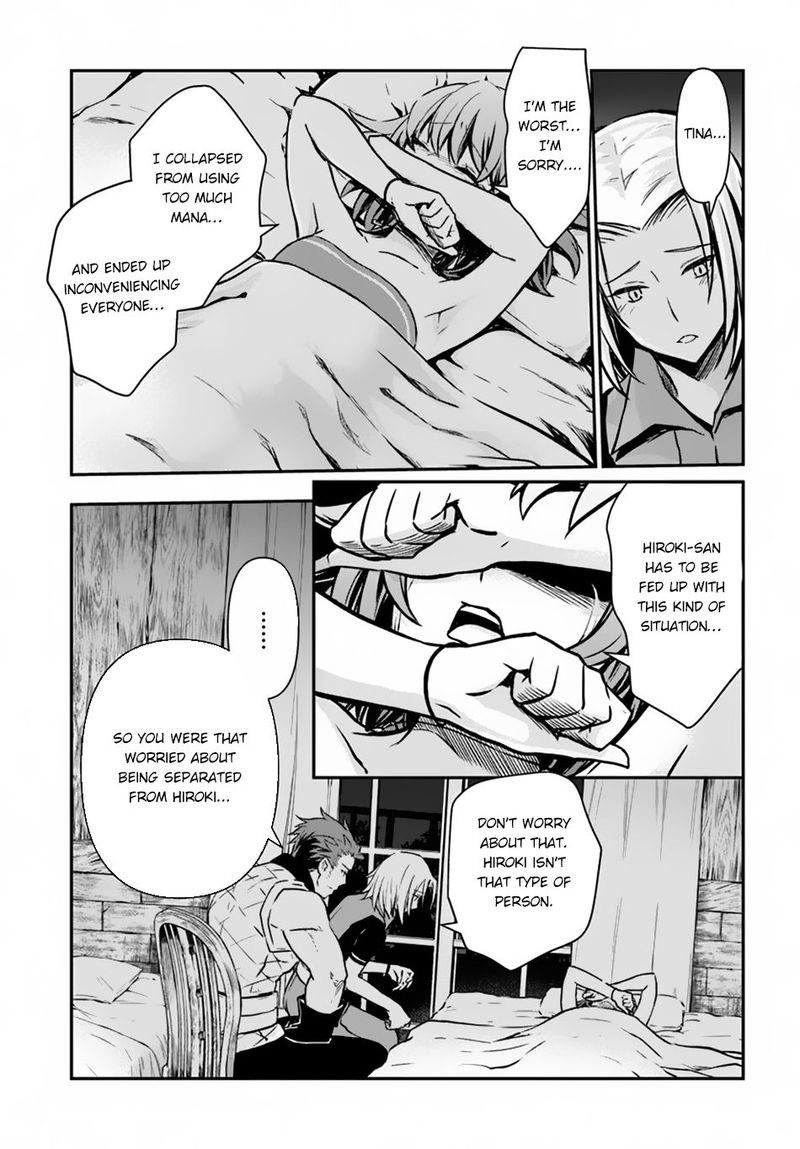 The Path Of The Perfect Evasion Healer 12 19