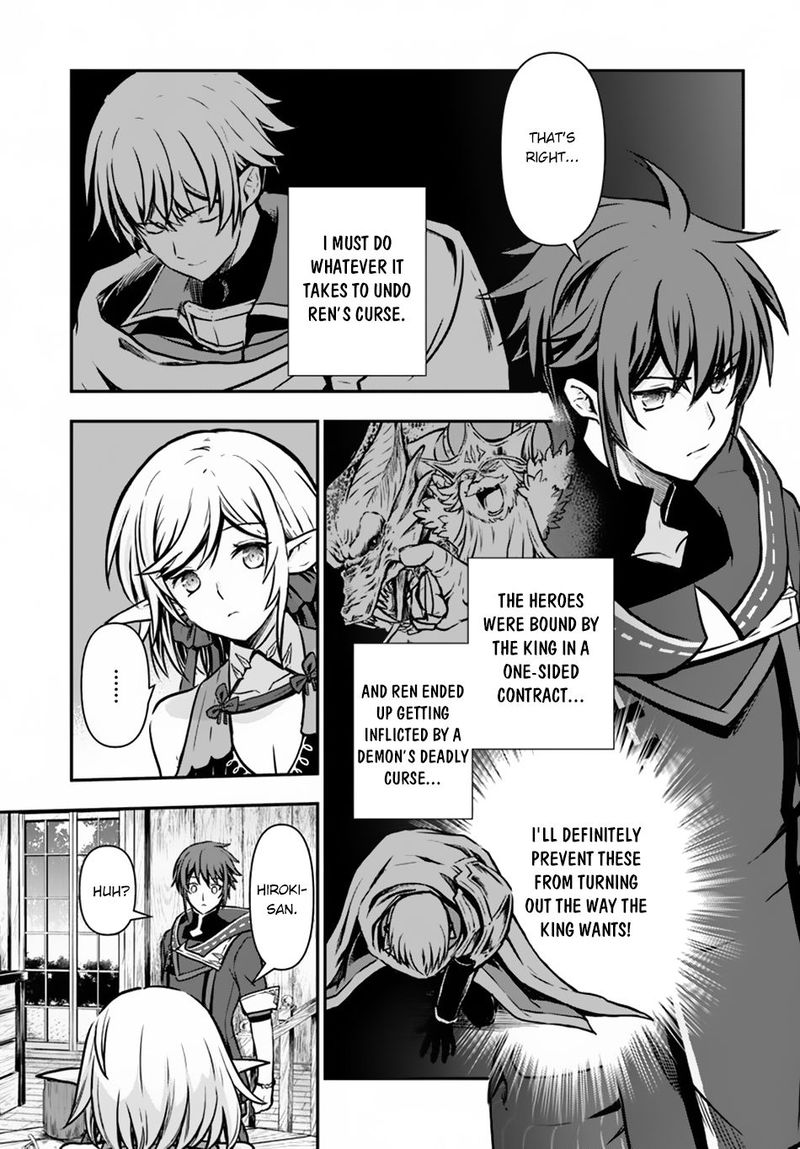 The Path Of The Perfect Evasion Healer 12 27