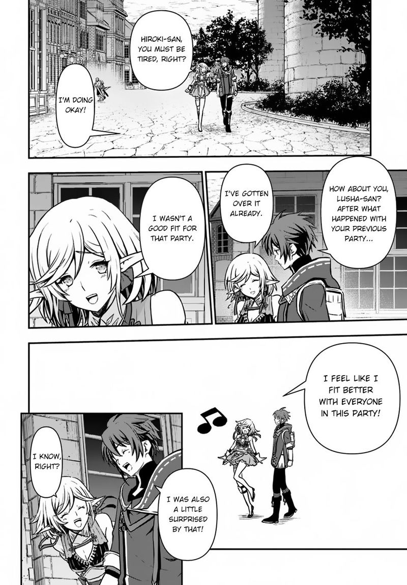 The Path Of The Perfect Evasion Healer 12 4