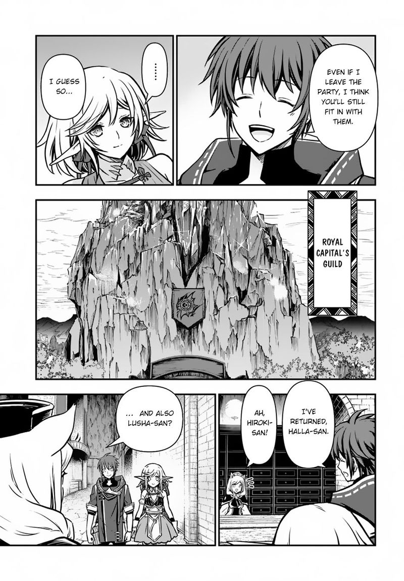 The Path Of The Perfect Evasion Healer 12 5