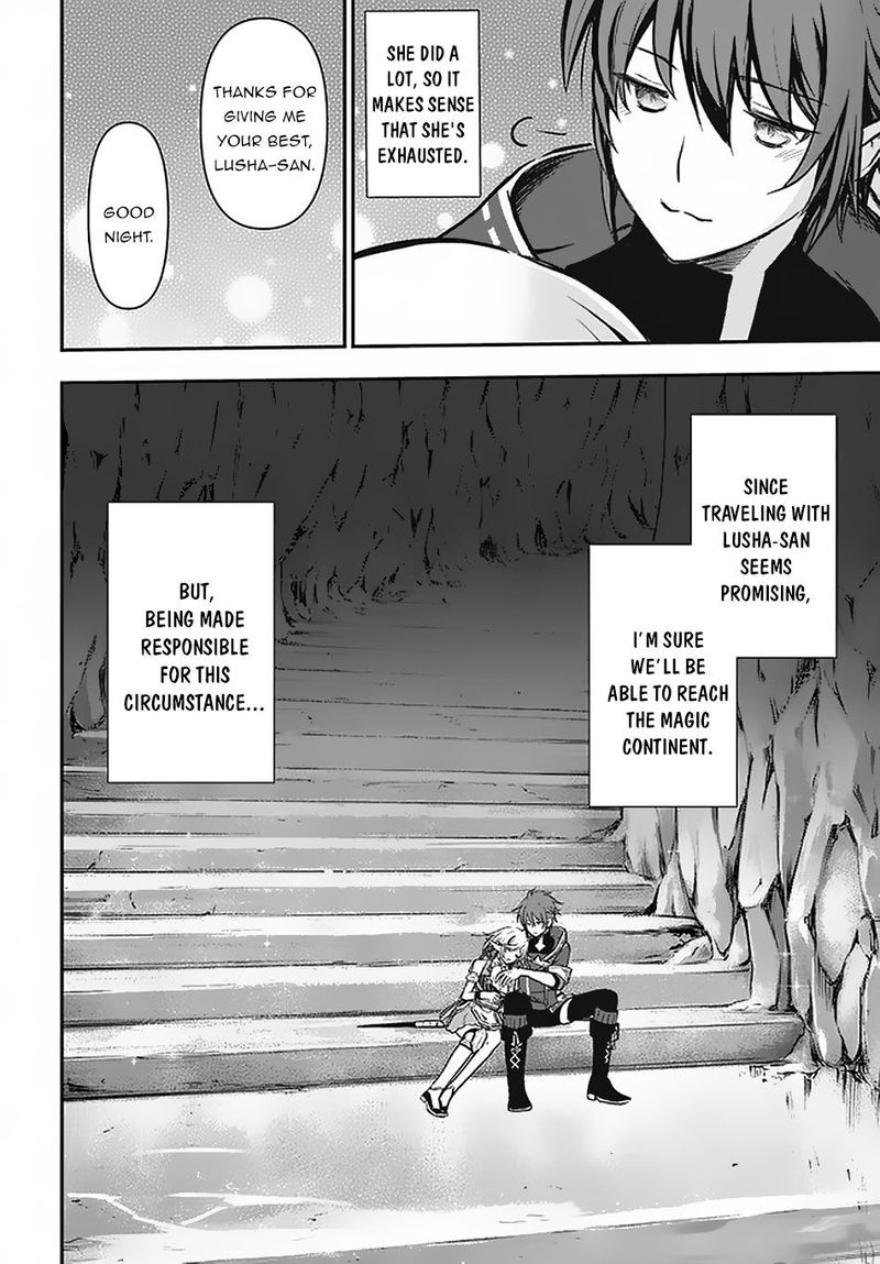The Path Of The Perfect Evasion Healer 13 22