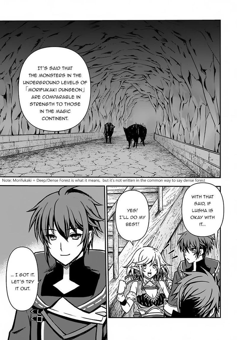 The Path Of The Perfect Evasion Healer 13 5