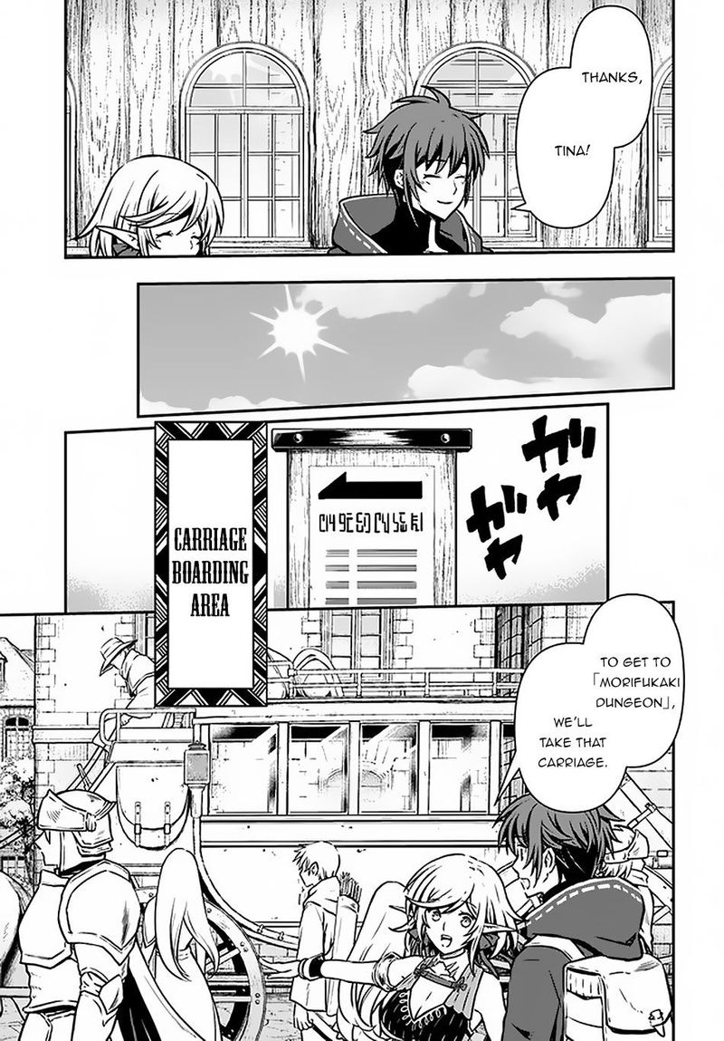 The Path Of The Perfect Evasion Healer 13 7