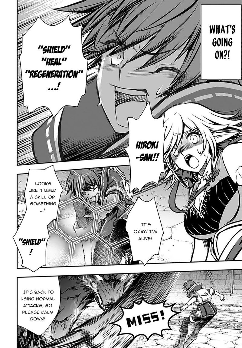 The Path Of The Perfect Evasion Healer 14 16