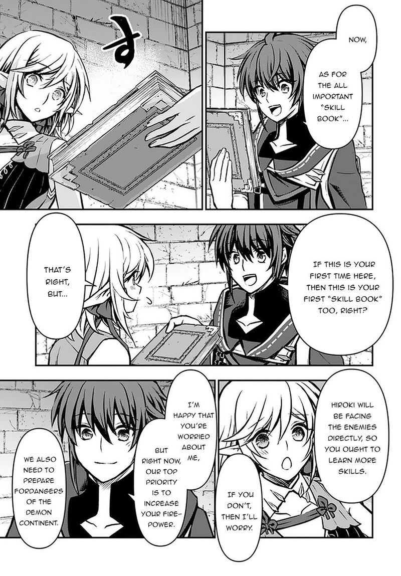 The Path Of The Perfect Evasion Healer 14 23
