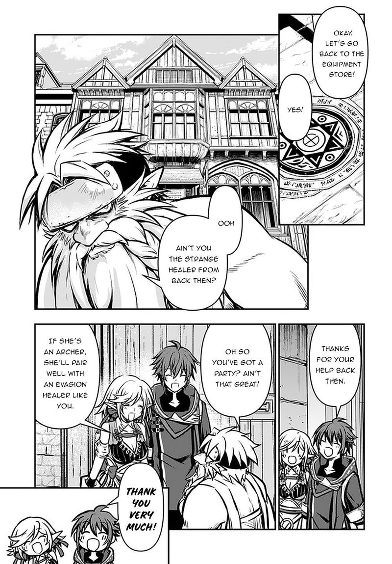 The Path Of The Perfect Evasion Healer 14 25