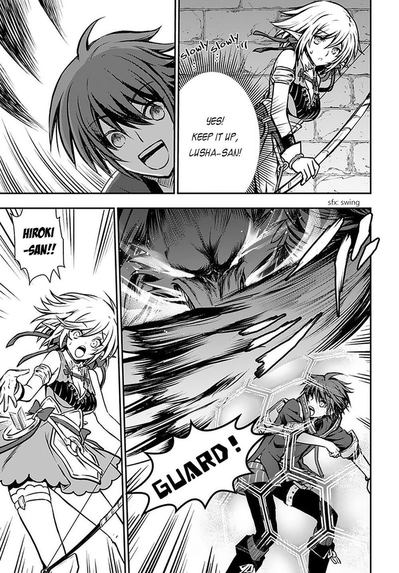 The Path Of The Perfect Evasion Healer 14 7