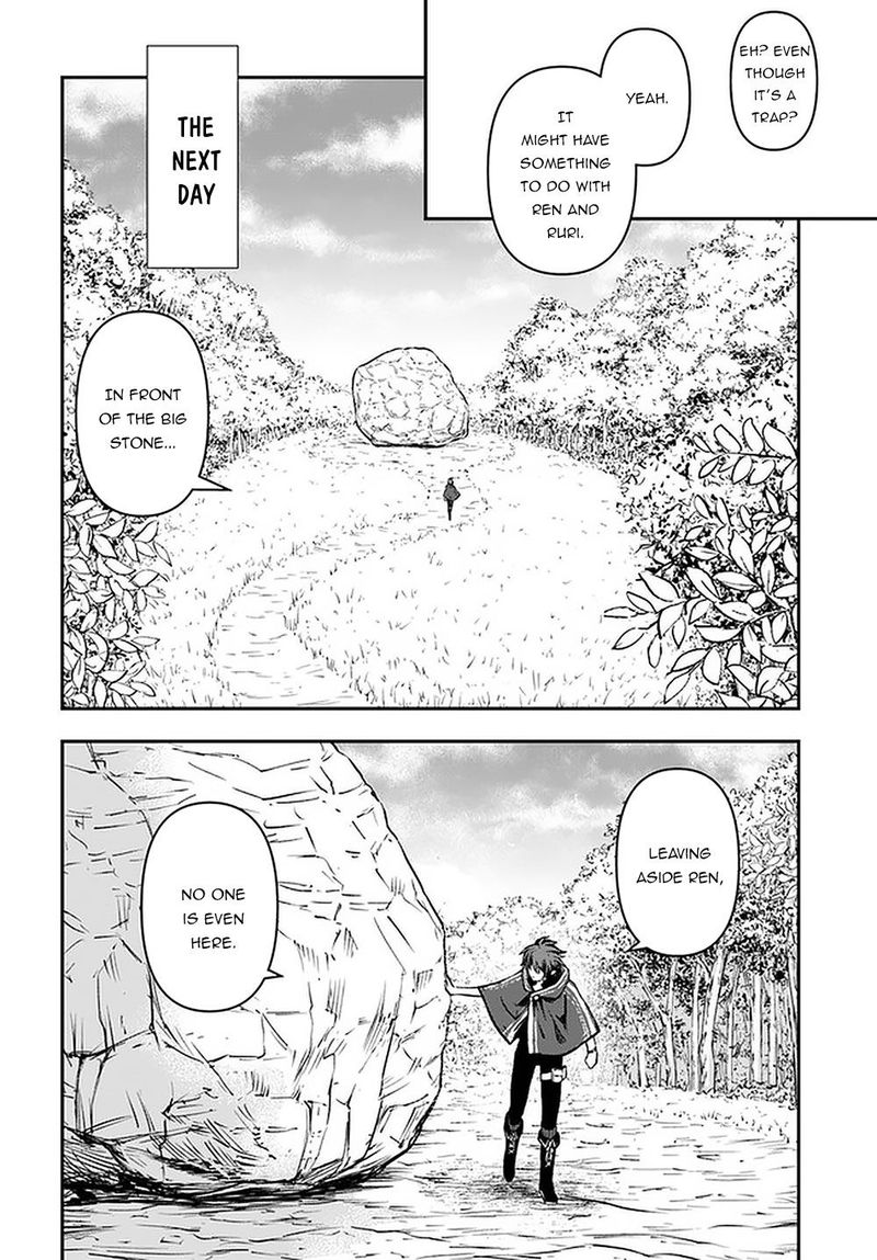 The Path Of The Perfect Evasion Healer 15 15