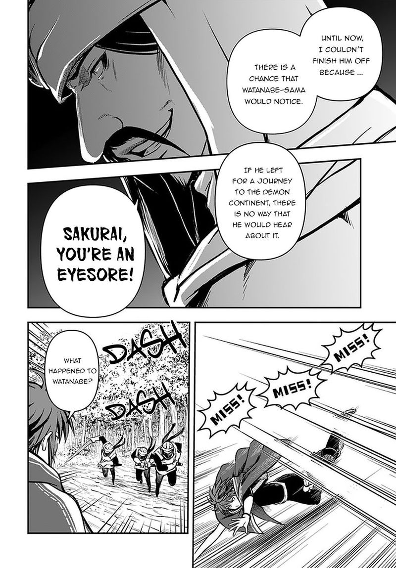 The Path Of The Perfect Evasion Healer 15 19