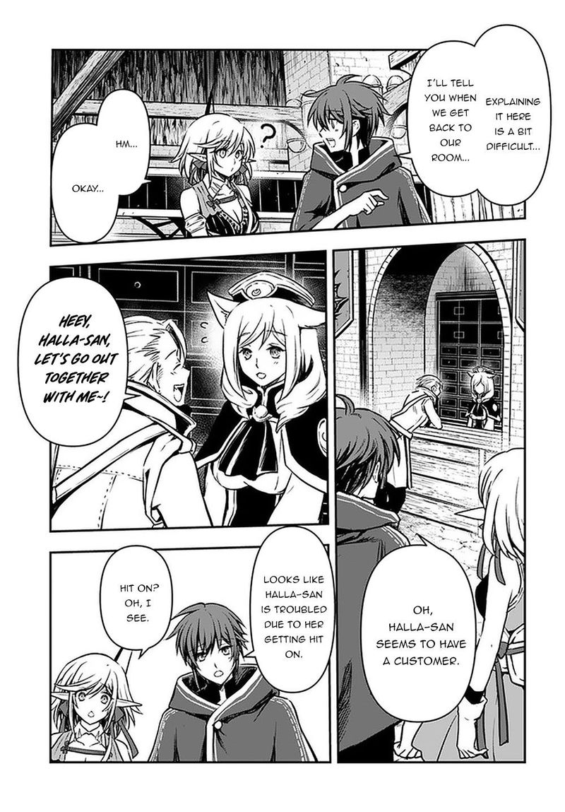 The Path Of The Perfect Evasion Healer 15 3