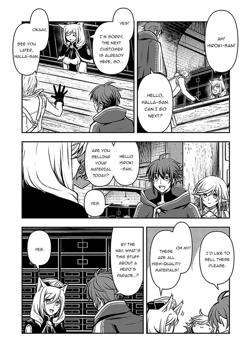The Path Of The Perfect Evasion Healer 15 5