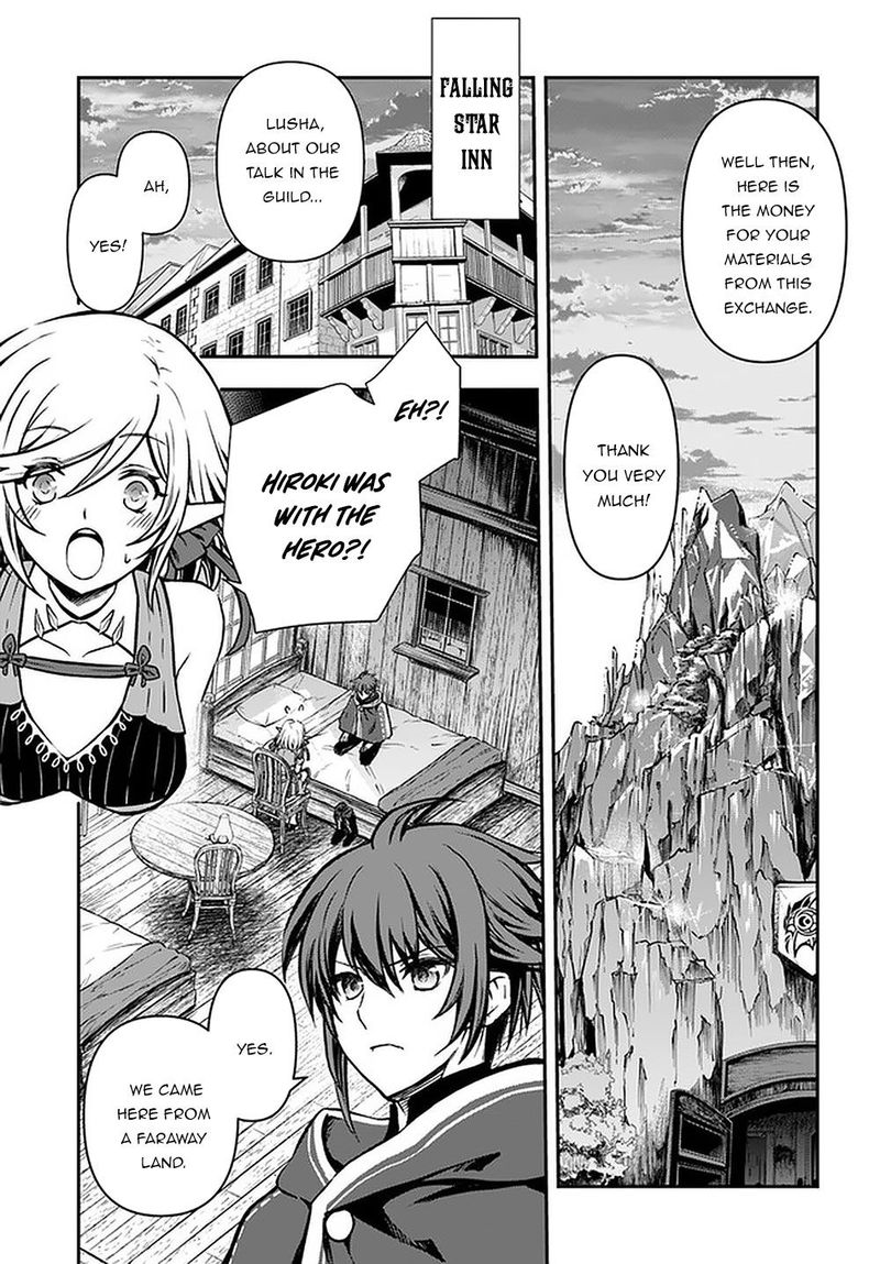 The Path Of The Perfect Evasion Healer 15 7