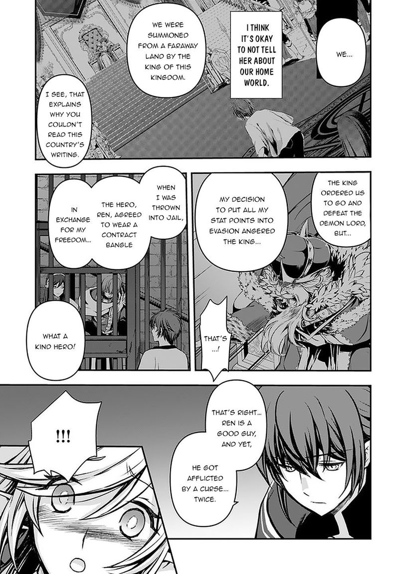 The Path Of The Perfect Evasion Healer 15 9