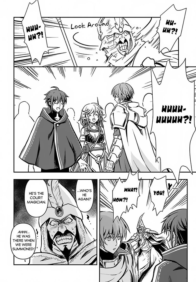 The Path Of The Perfect Evasion Healer 16 10
