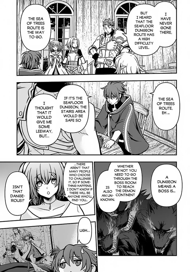 The Path Of The Perfect Evasion Healer 16 17