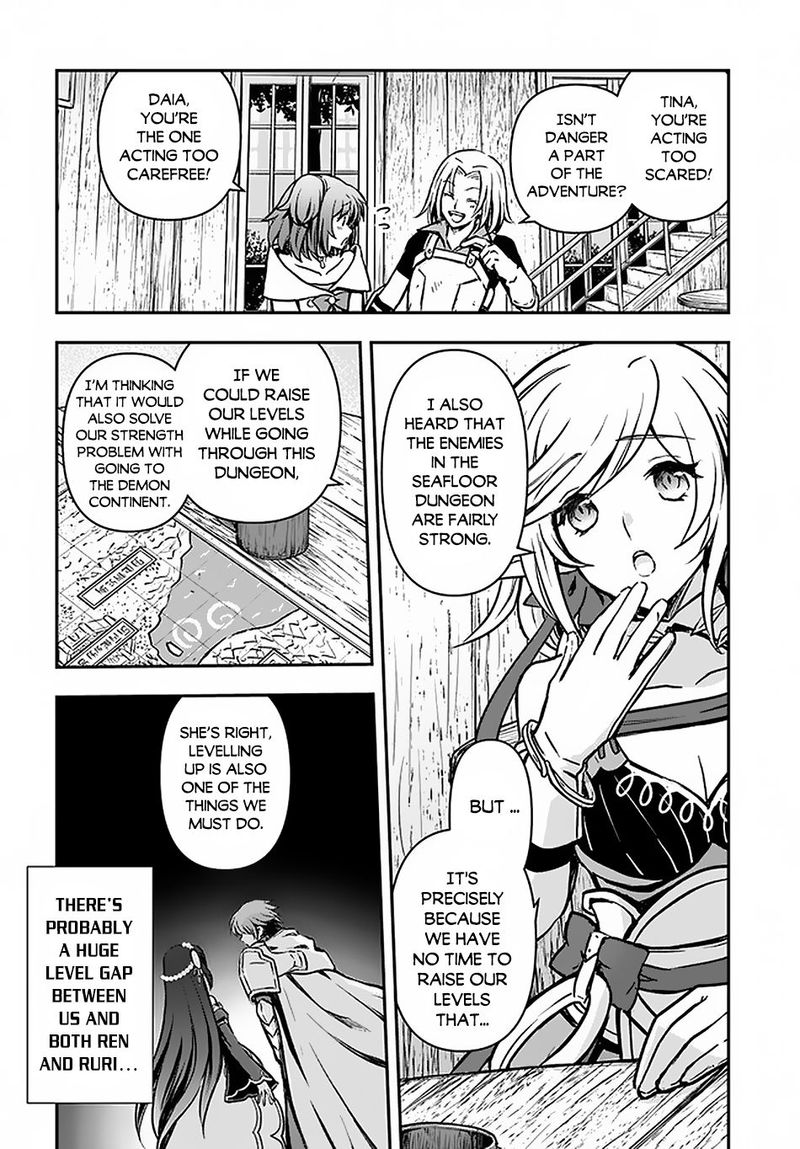 The Path Of The Perfect Evasion Healer 16 18