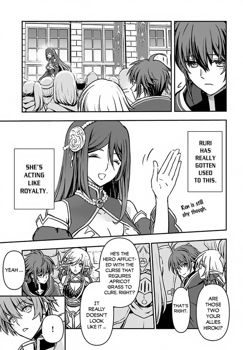 The Path Of The Perfect Evasion Healer 16 4