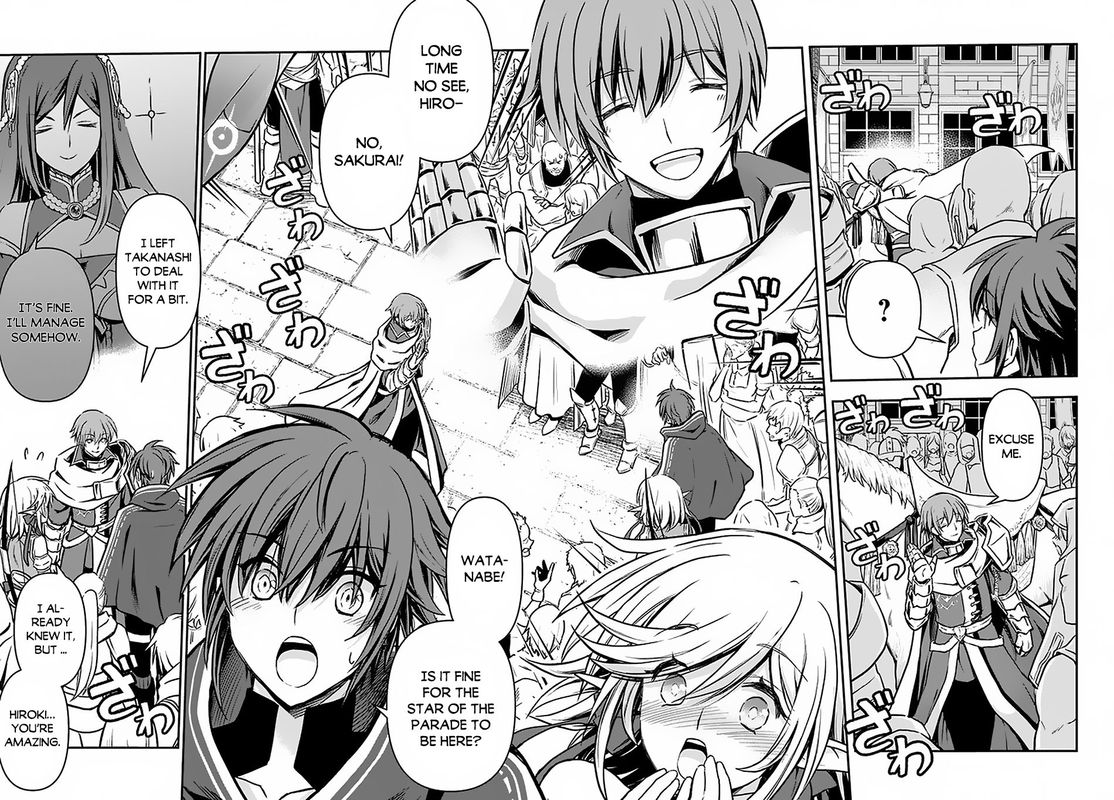 The Path Of The Perfect Evasion Healer 16 5