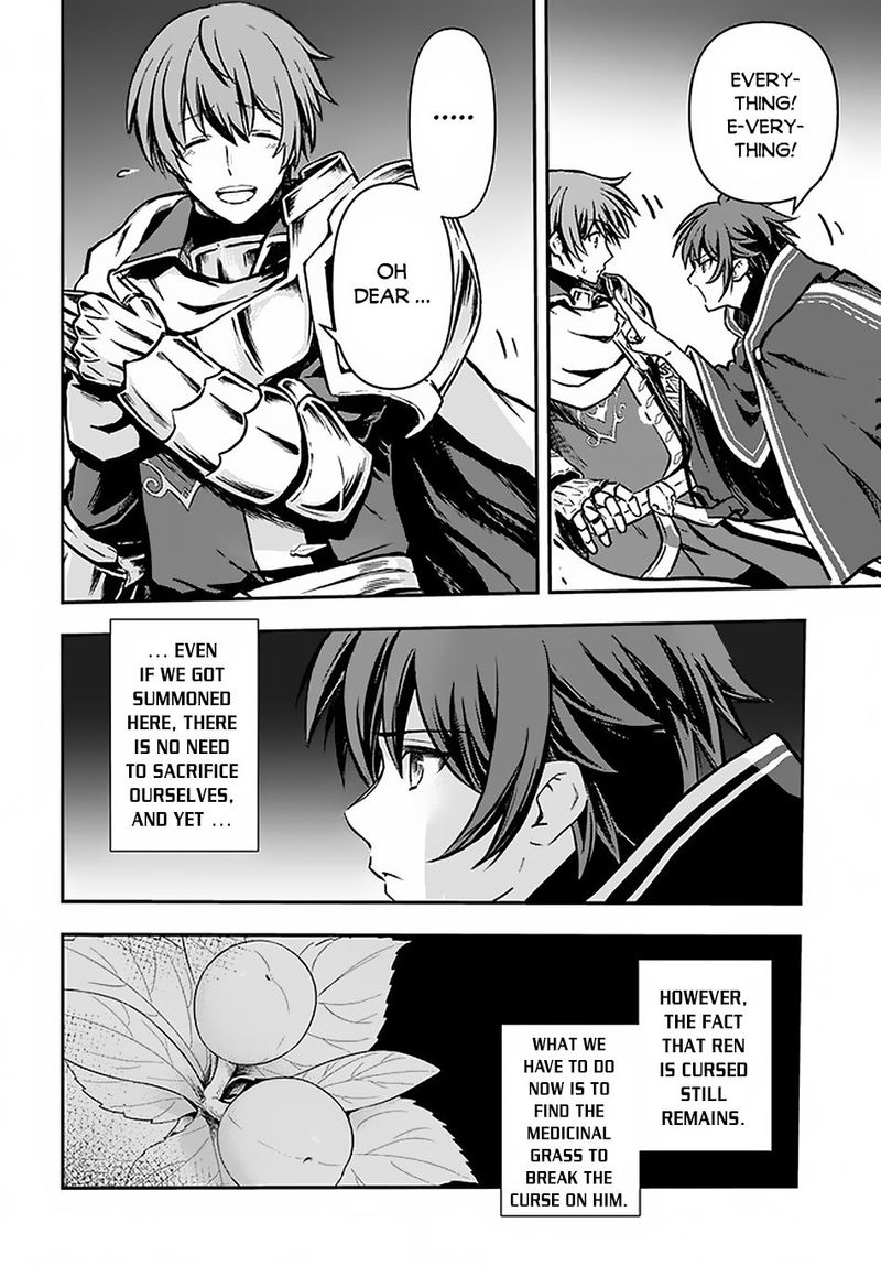 The Path Of The Perfect Evasion Healer 16 8