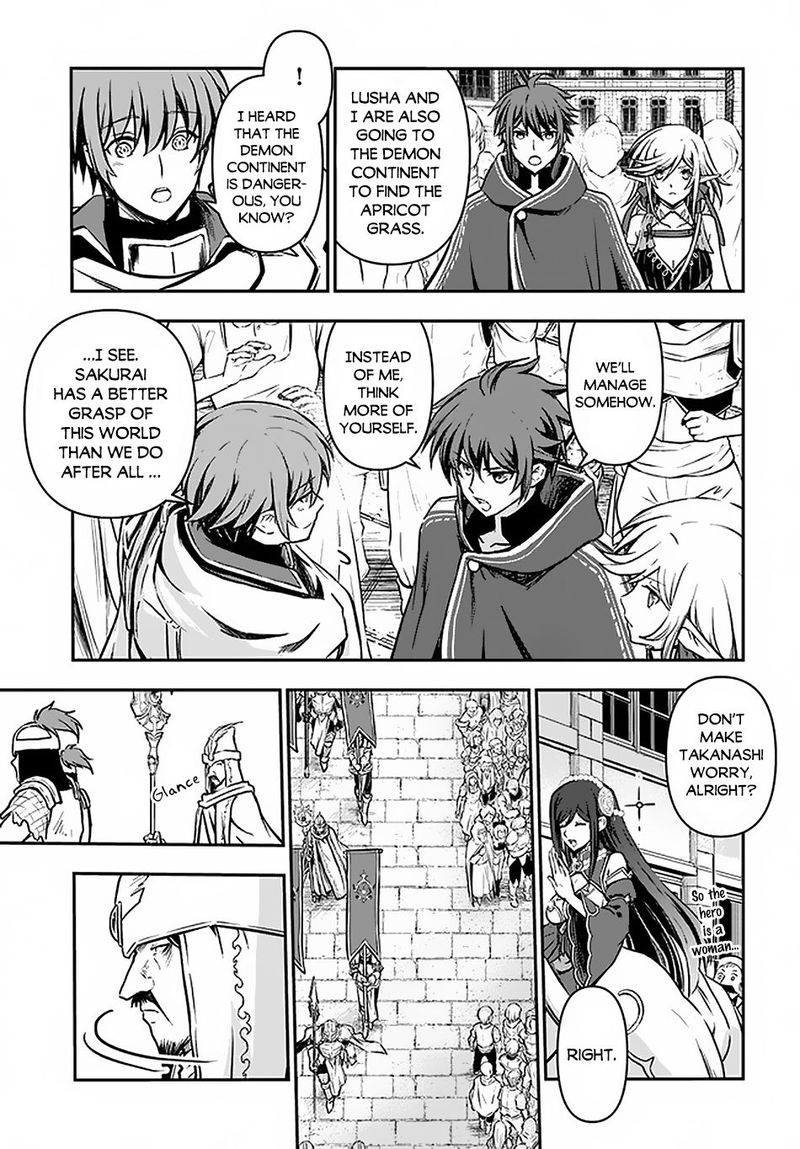 The Path Of The Perfect Evasion Healer 16 9