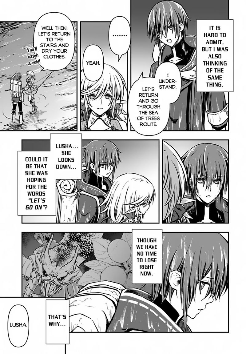 The Path Of The Perfect Evasion Healer 17 18