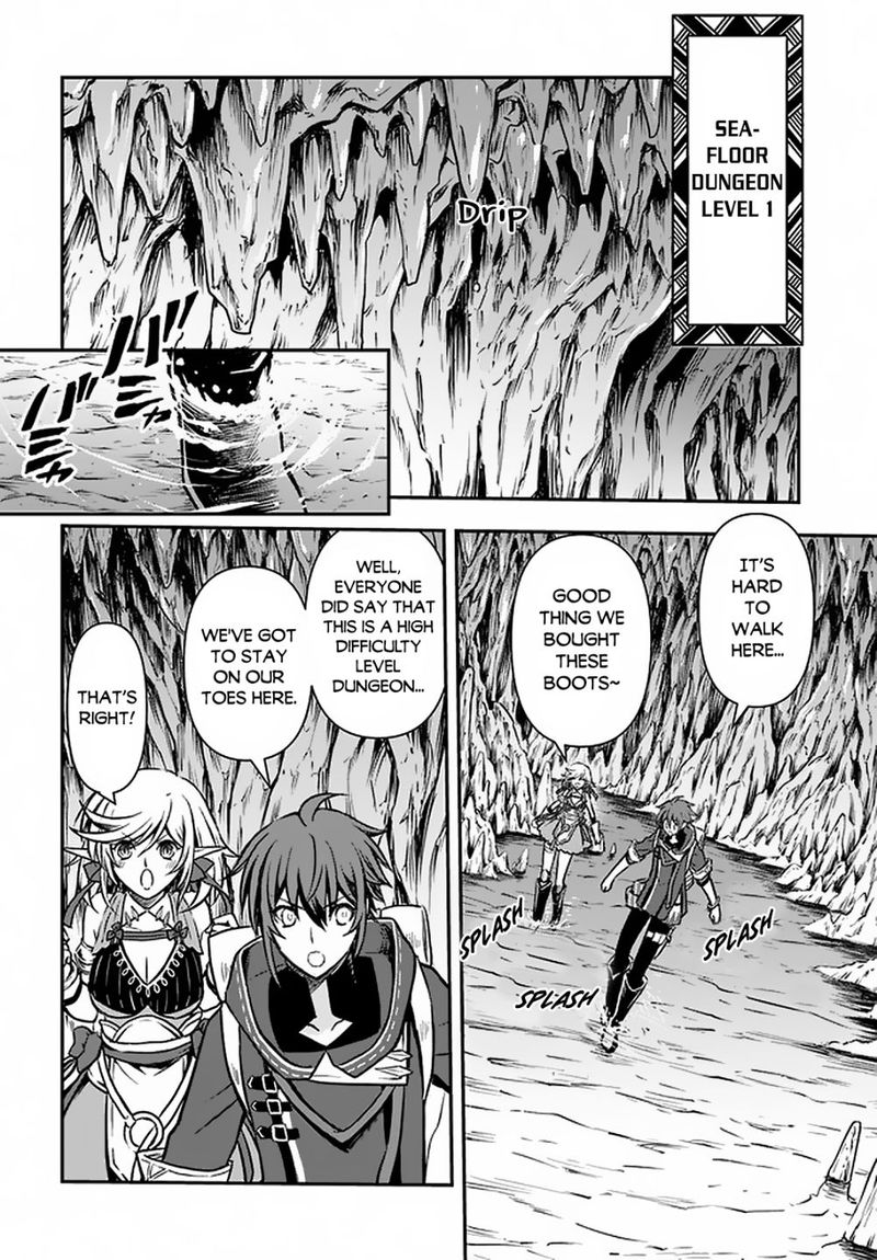 The Path Of The Perfect Evasion Healer 17 2