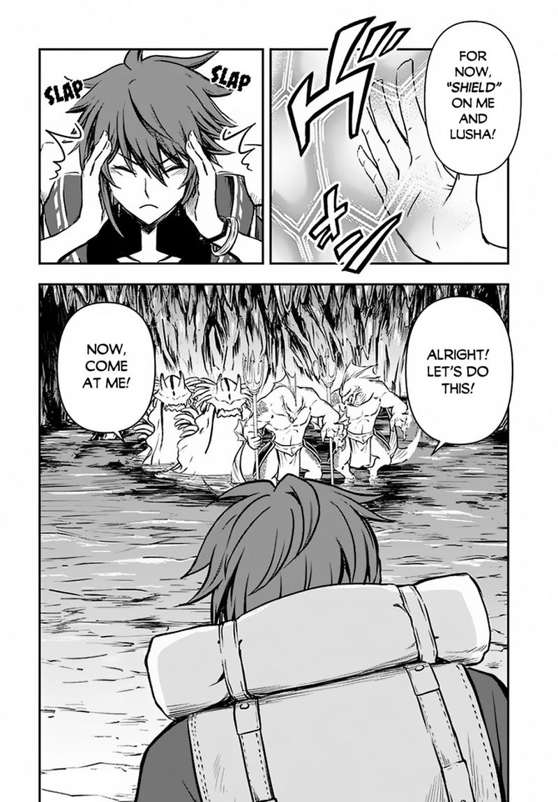 The Path Of The Perfect Evasion Healer 17 7