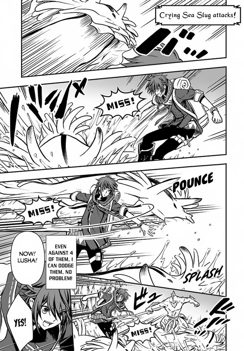 The Path Of The Perfect Evasion Healer 17 8