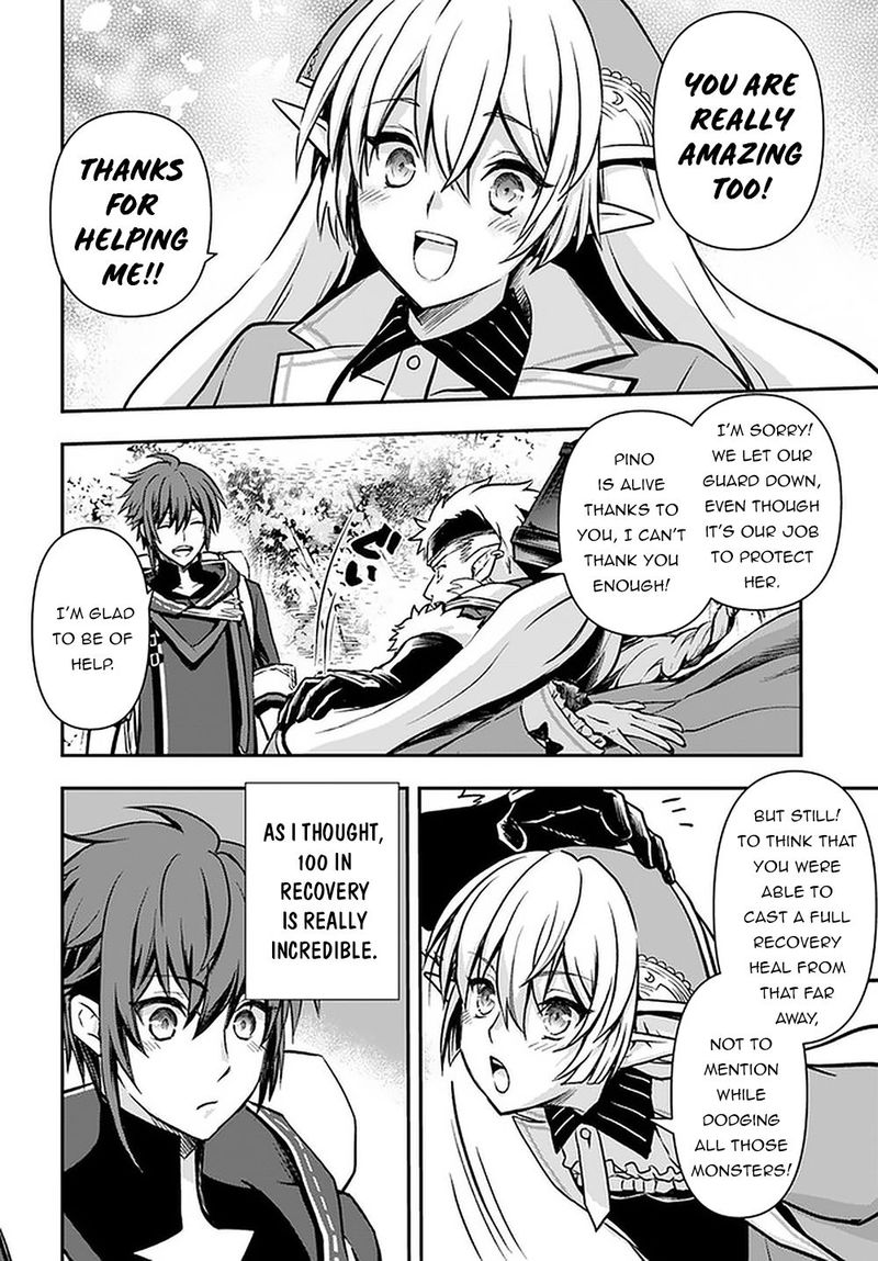 The Path Of The Perfect Evasion Healer 19 19
