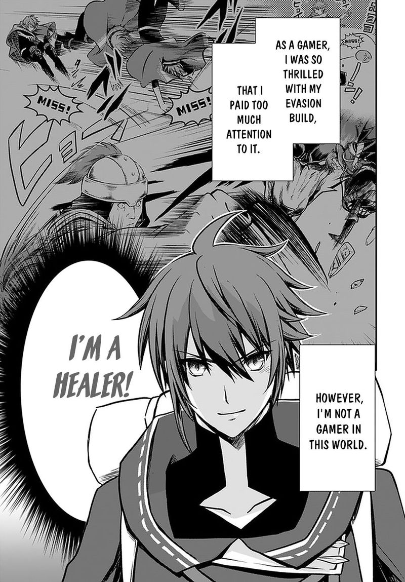 The Path Of The Perfect Evasion Healer 19 20