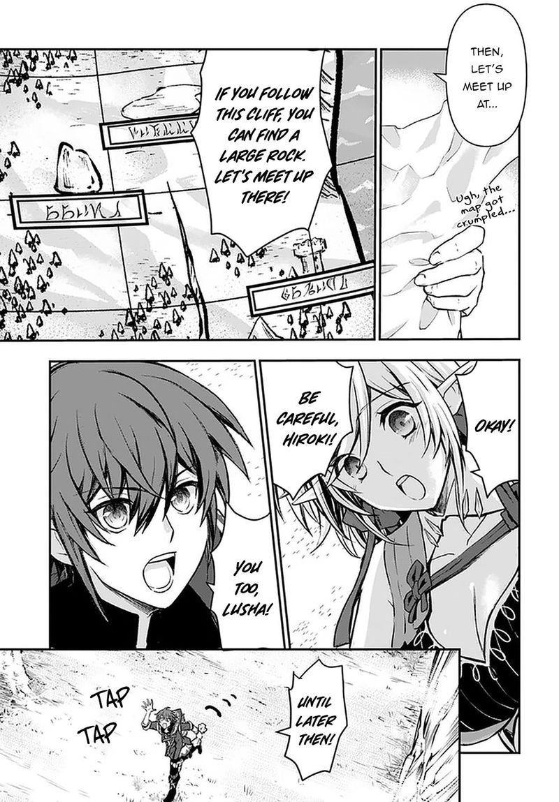 The Path Of The Perfect Evasion Healer 19 9