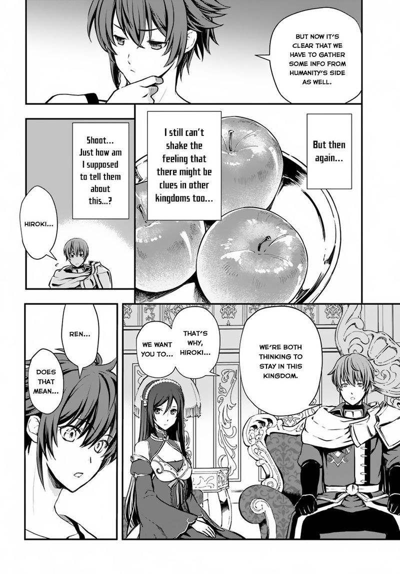 The Path Of The Perfect Evasion Healer 2 10