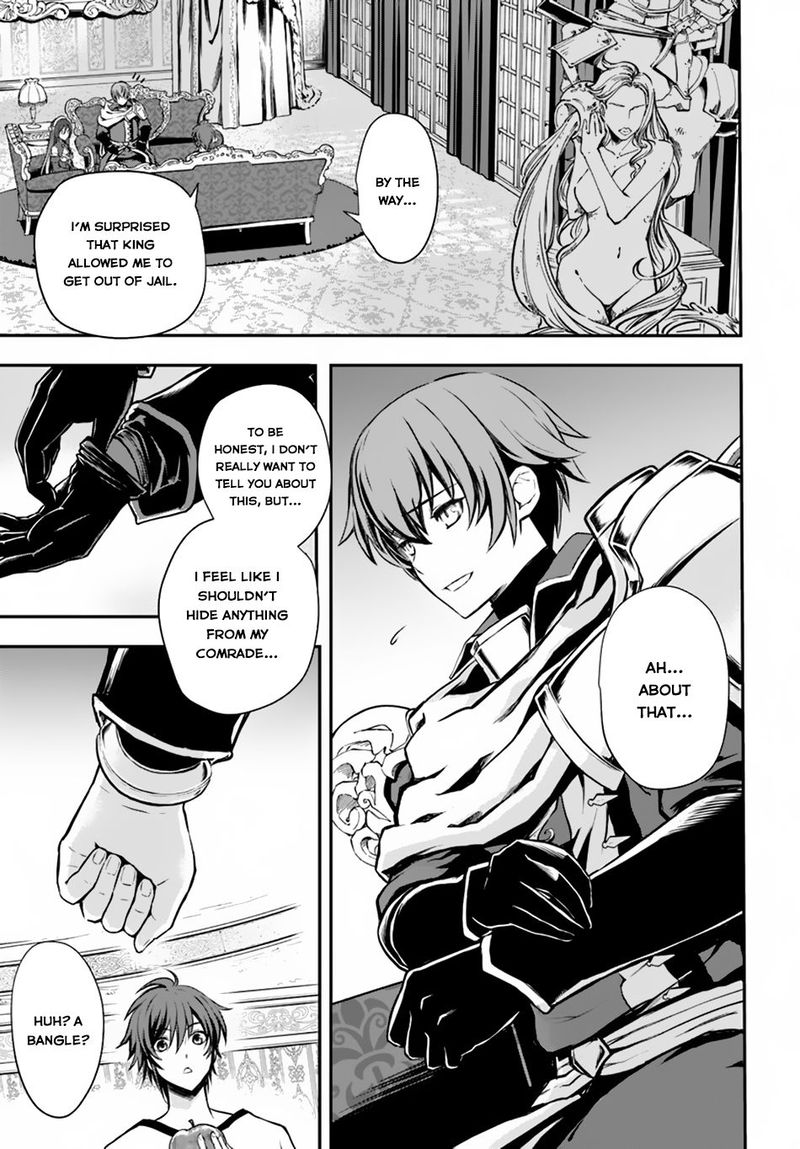The Path Of The Perfect Evasion Healer 2 15