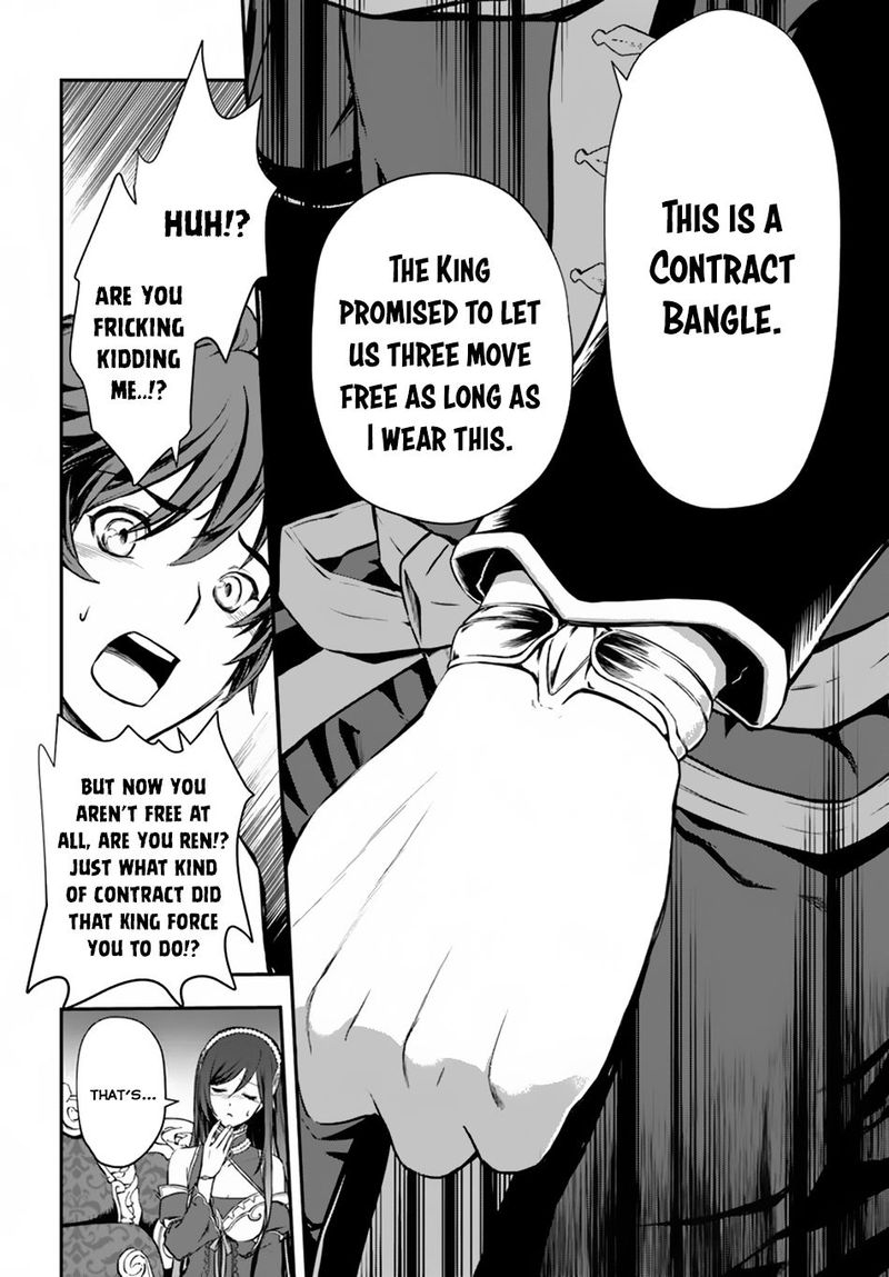 The Path Of The Perfect Evasion Healer 2 16