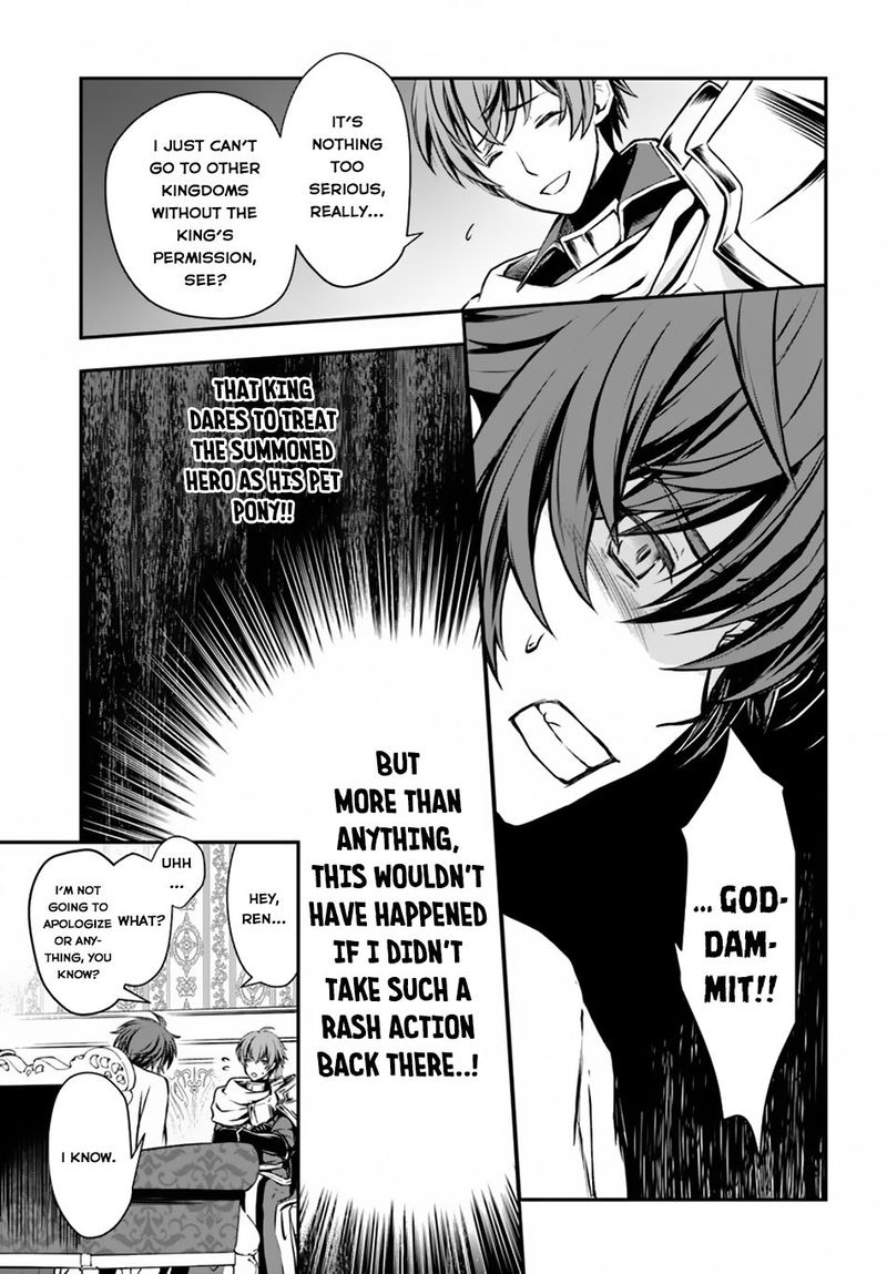 The Path Of The Perfect Evasion Healer 2 17