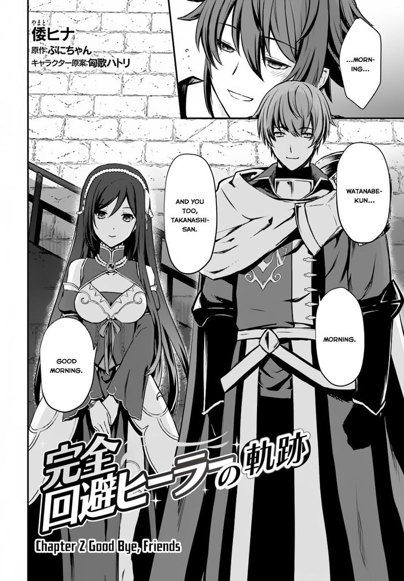 The Path Of The Perfect Evasion Healer 2 2