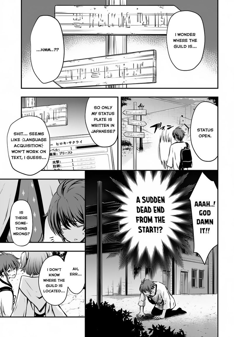 The Path Of The Perfect Evasion Healer 2 24