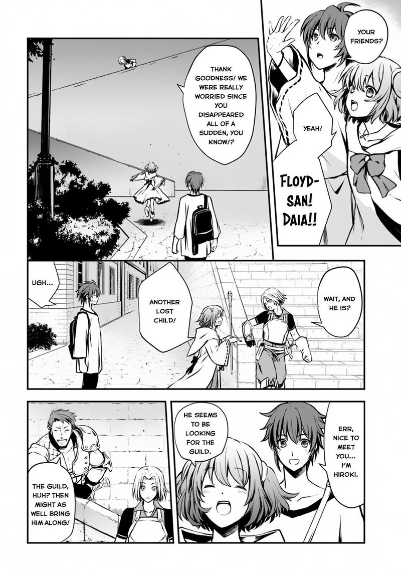 The Path Of The Perfect Evasion Healer 2 27