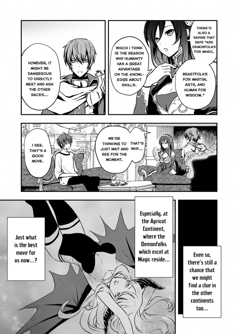 The Path Of The Perfect Evasion Healer 2 7
