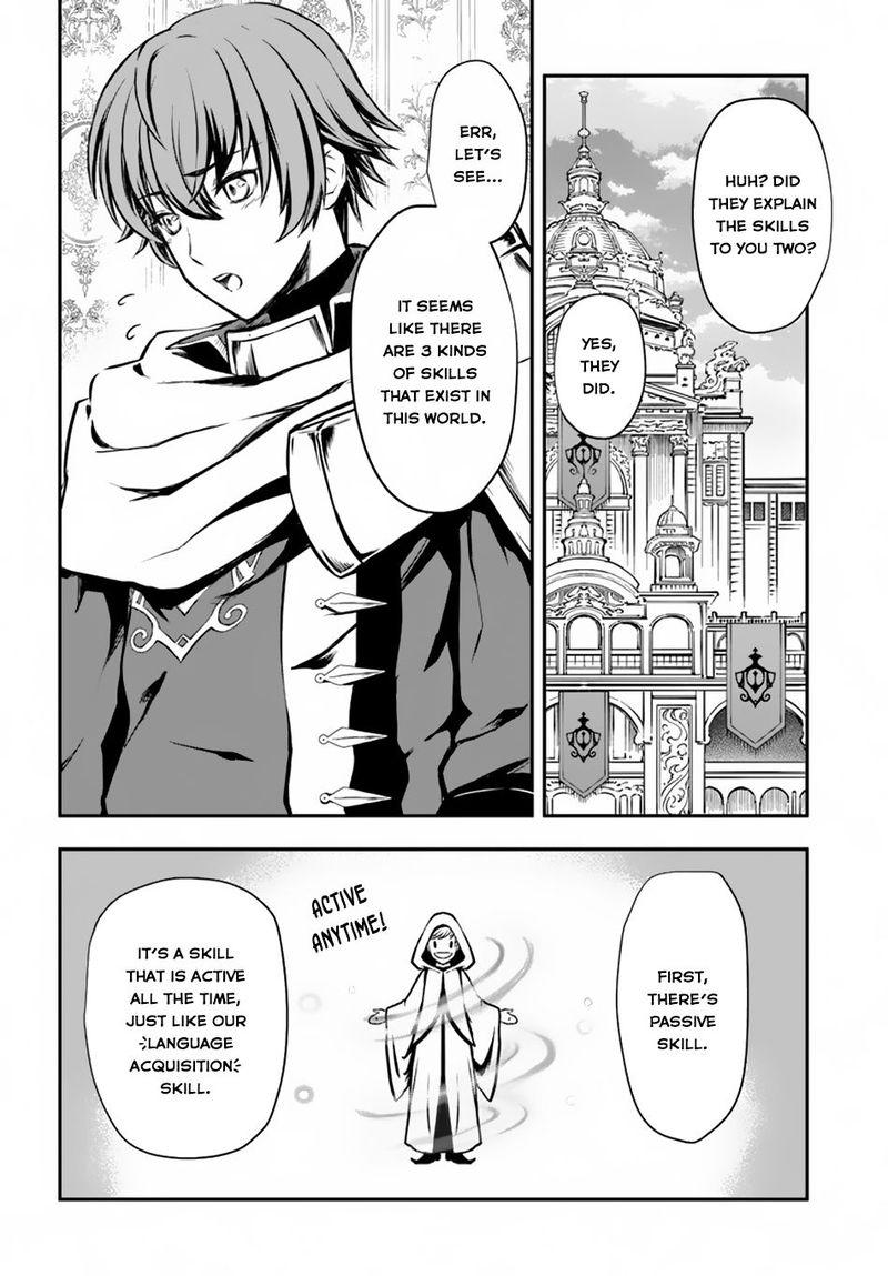 The Path Of The Perfect Evasion Healer 2 8