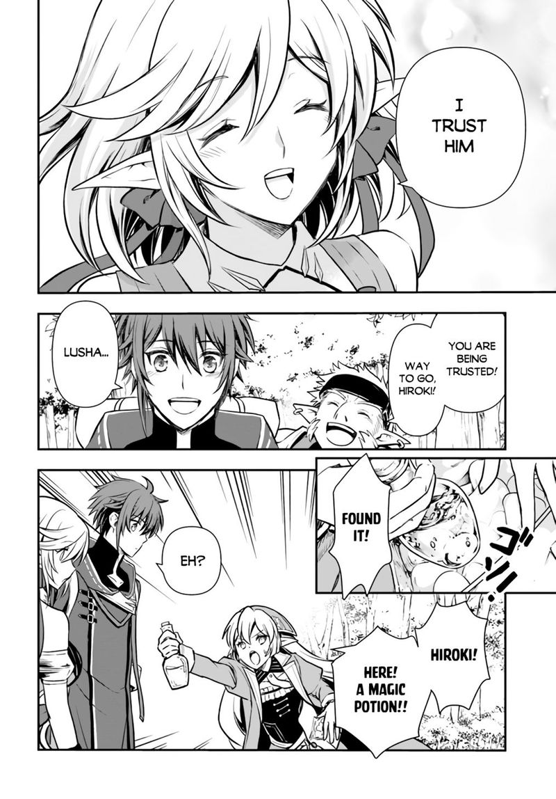 The Path Of The Perfect Evasion Healer 20 13