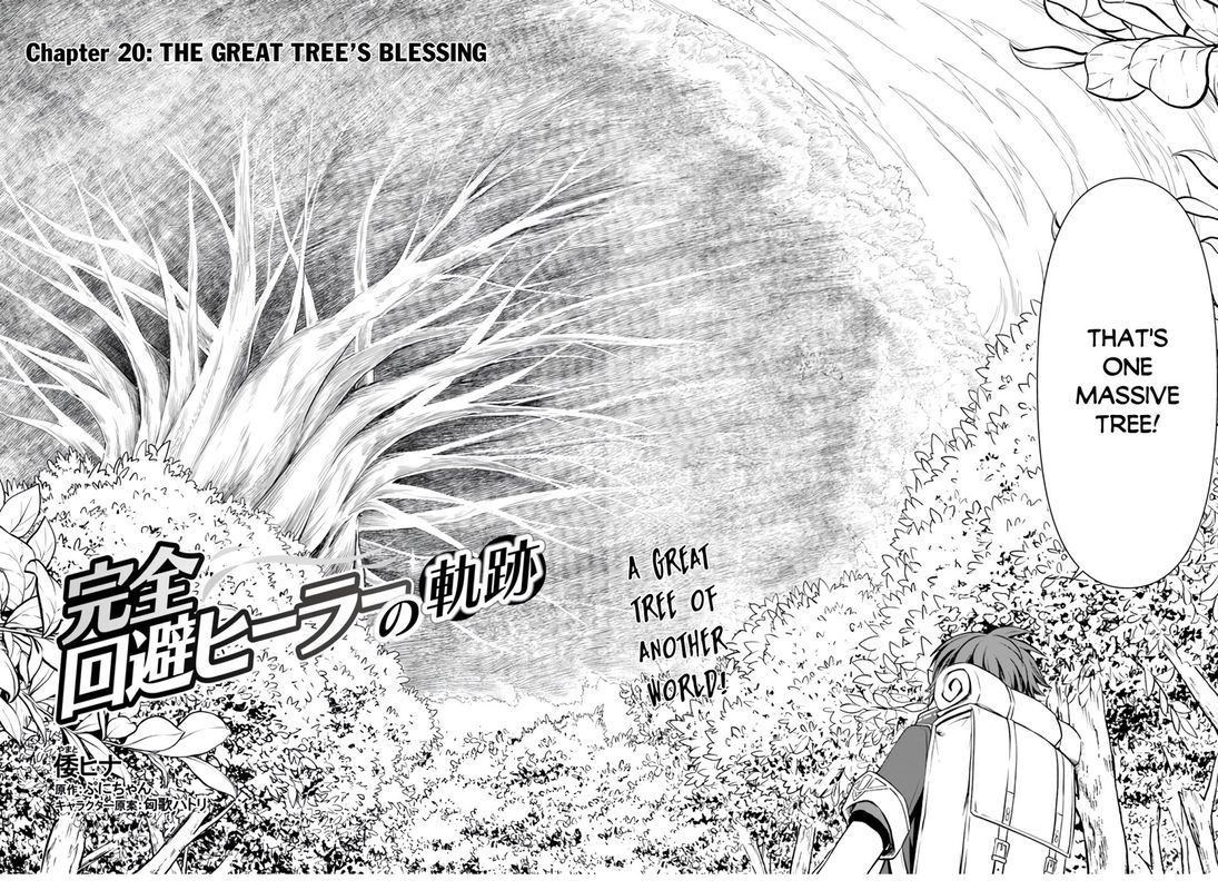 The Path Of The Perfect Evasion Healer 20 2