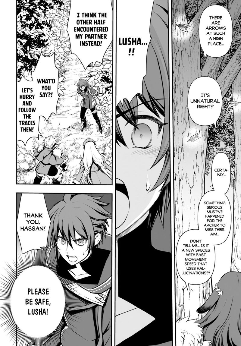 The Path Of The Perfect Evasion Healer 20 5