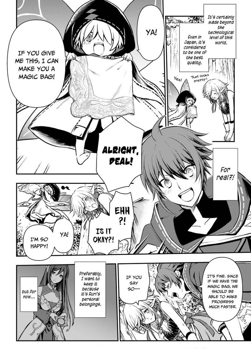 The Path Of The Perfect Evasion Healer 21 11