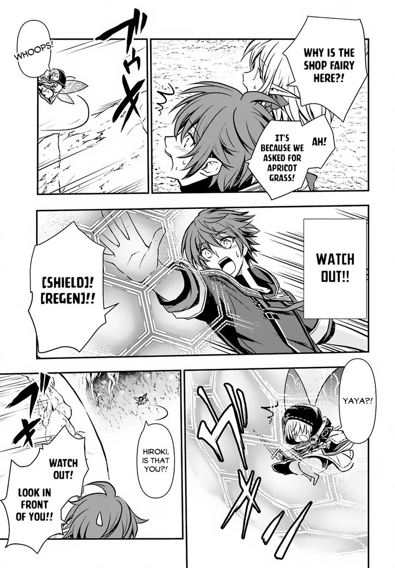 The Path Of The Perfect Evasion Healer 23 20