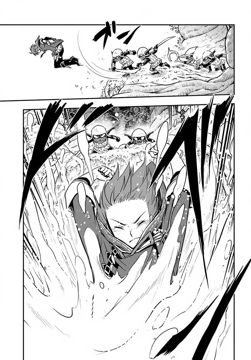 The Path Of The Perfect Evasion Healer 23 7