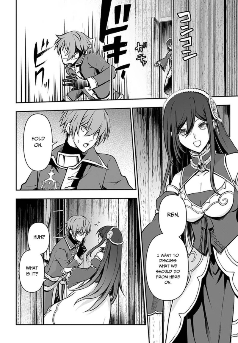 The Path Of The Perfect Evasion Healer 24 14