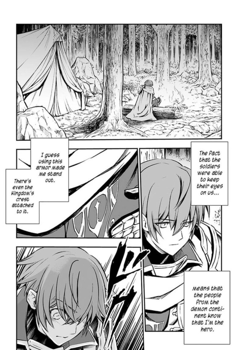 The Path Of The Perfect Evasion Healer 24 16