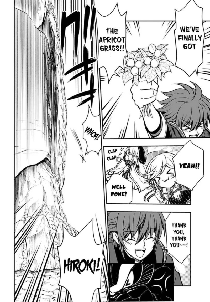 The Path Of The Perfect Evasion Healer 24 2